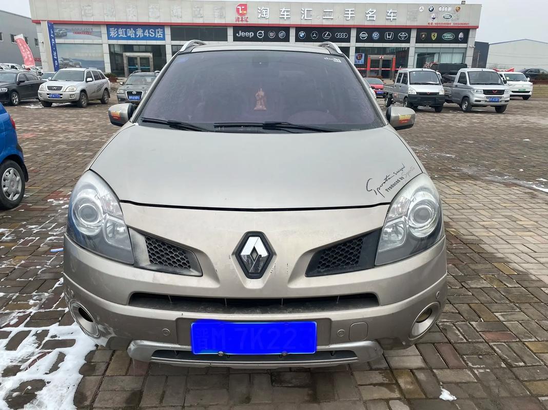 佛山禅城区贝庆特企业管理咨询日产汽车与雷诺的合作，哈弗的低能耗柴油动力技术