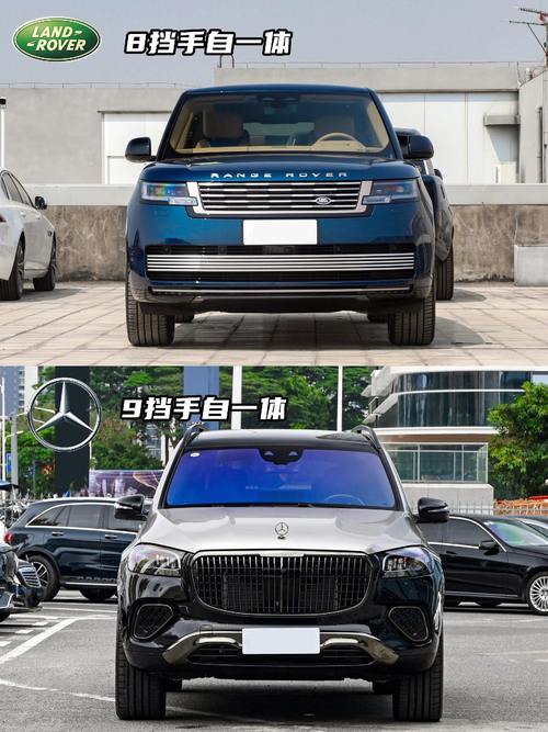 佛山禅城区贝庆特企业管理咨询迈巴赫经典与现代的完美融合，路虎如何塑造独特的品牌形象